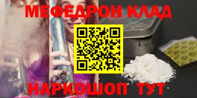 ECSTASY Канаш