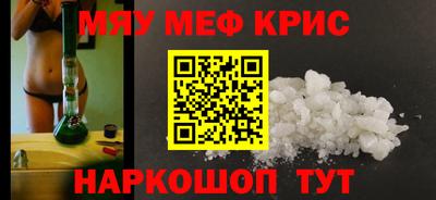 ECSTASY Канаш