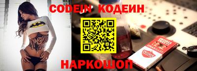 mdpv Кандалакша