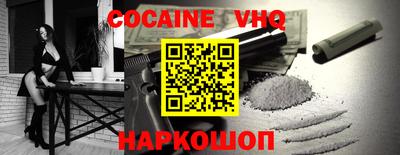 mdpv Кандалакша