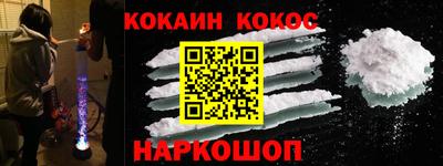 mdpv Кандалакша
