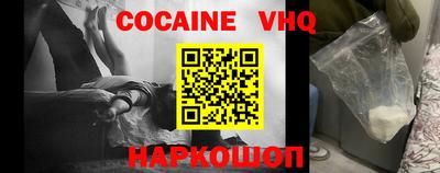 ECSTASY Канаш