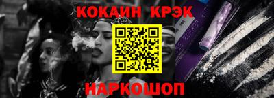 тгк Камышлов