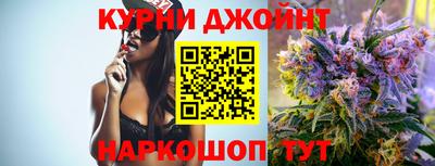 mdpv Кандалакша