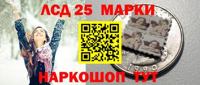 mdpv Кандалакша