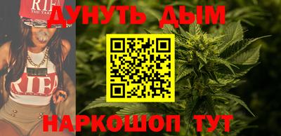 ECSTASY Канаш