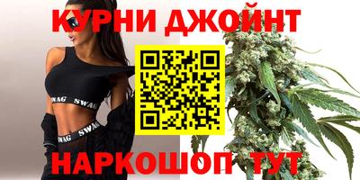 ECSTASY Канаш