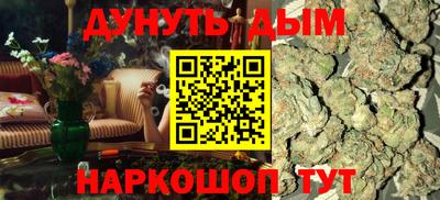 mdpv Кандалакша