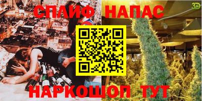 ECSTASY Канаш