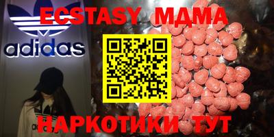 mdpv Кандалакша