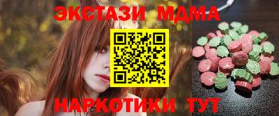 mdpv Кандалакша