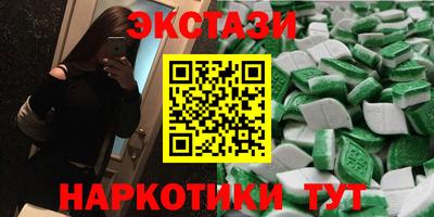 mdpv Кандалакша