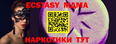 mdpv Кандалакша