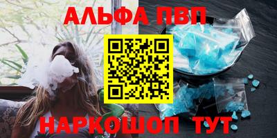 mdpv Кандалакша