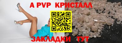 тгк Камышлов