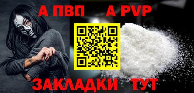 ECSTASY Канаш