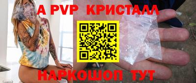 ECSTASY Канаш