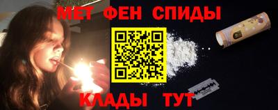 mdpv Кандалакша