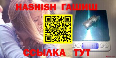 ECSTASY Канаш