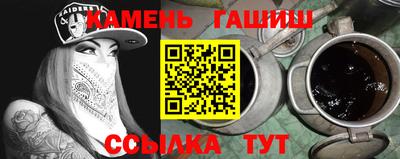mdpv Кандалакша