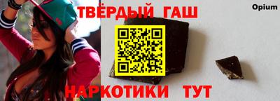 mdpv Кандалакша