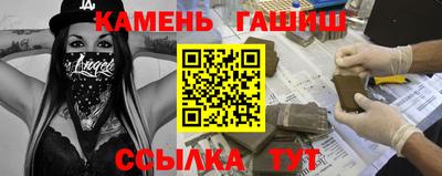 ECSTASY Канаш