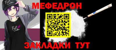 ECSTASY Канаш