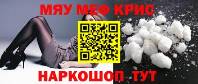 ECSTASY Канаш