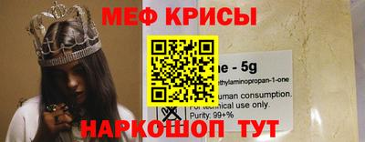 mdpv Кандалакша