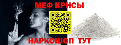 mdpv Кандалакша