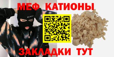 ECSTASY Канаш