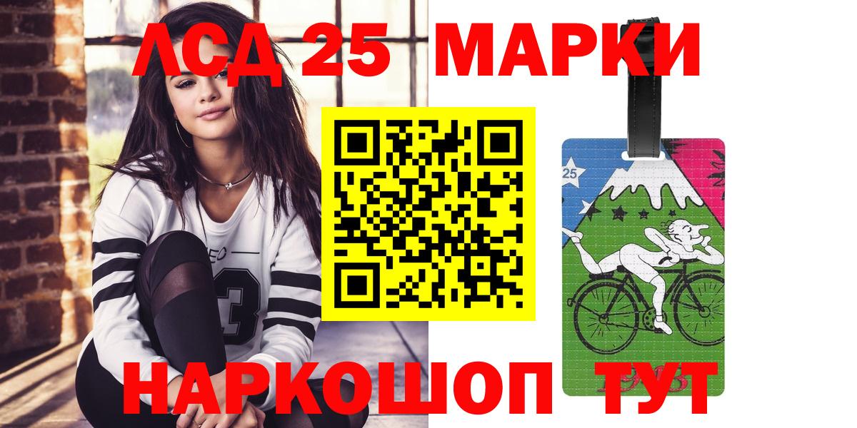 Альфа ПВП Красноуфимск