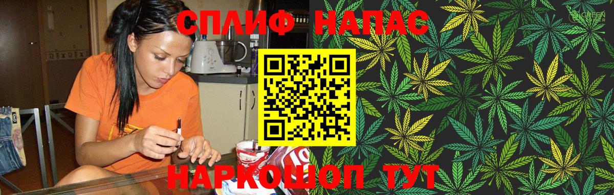 Марихуана ГИДРОПОН  Канабис индика  Вход с VPN  Канабис White Widow  МАРИХУАНА LSD WEED  Красноуфимск 
